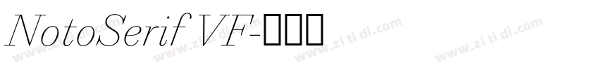 NotoSerif VF字体转换